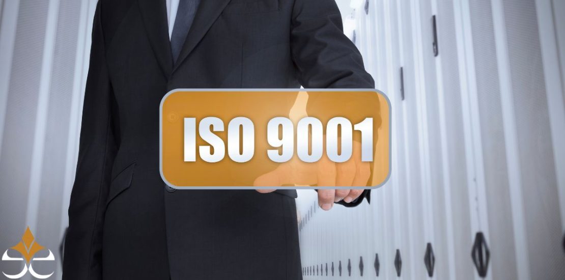 خطوات الحصول على شهادة الايزو 9001